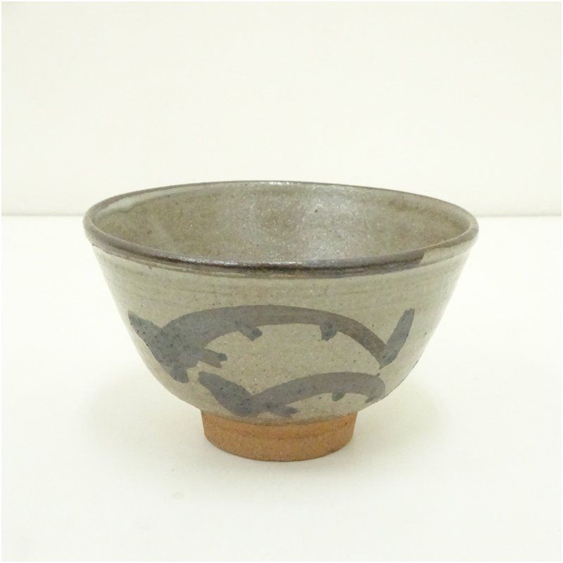 清水茂生造 絵唐津茶碗（共箱） 茶道 抹茶 おしゃれ 抹茶茶碗 注文