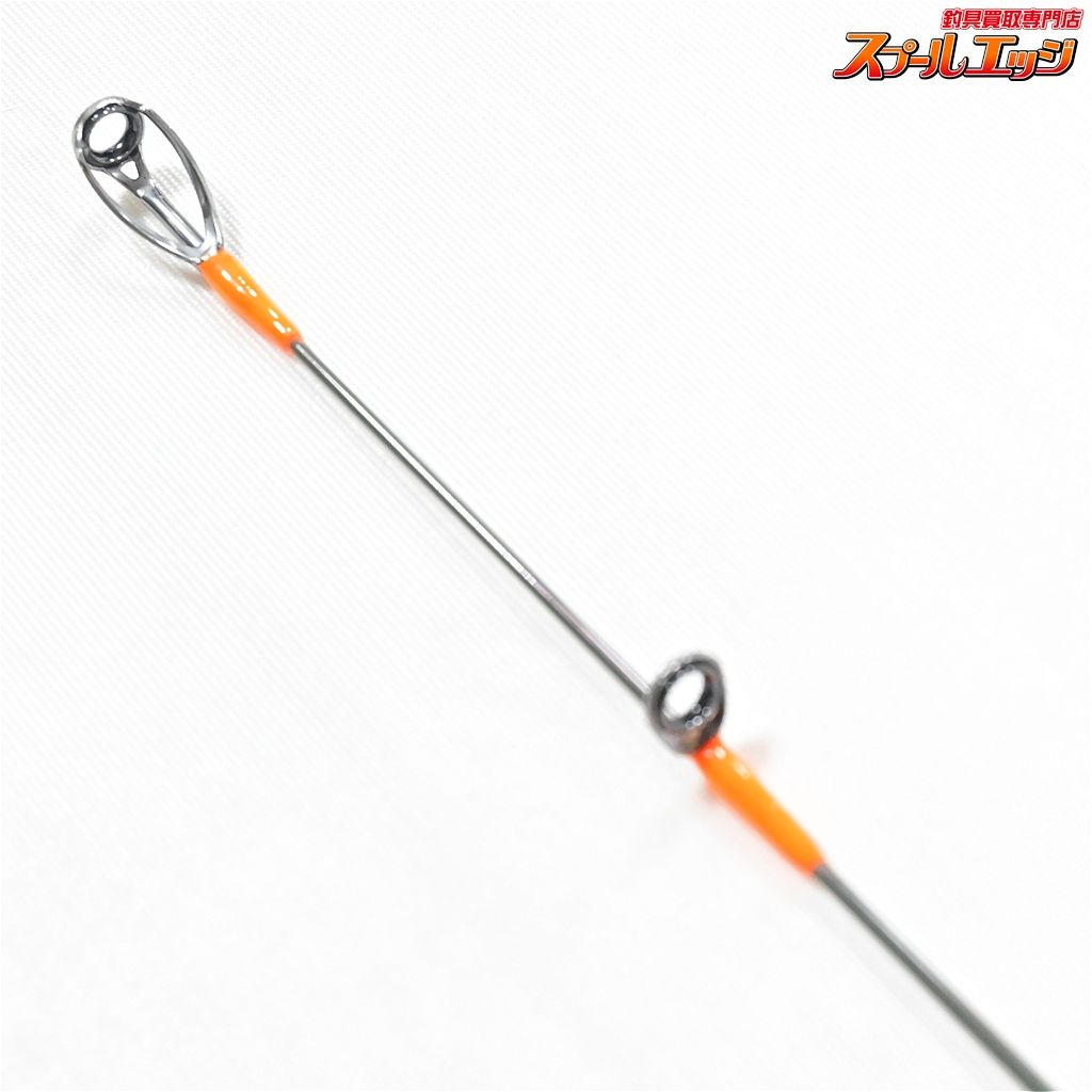 【パームス】 エルア ルーファス ライトテンヤスペシャル RMSS-250ML