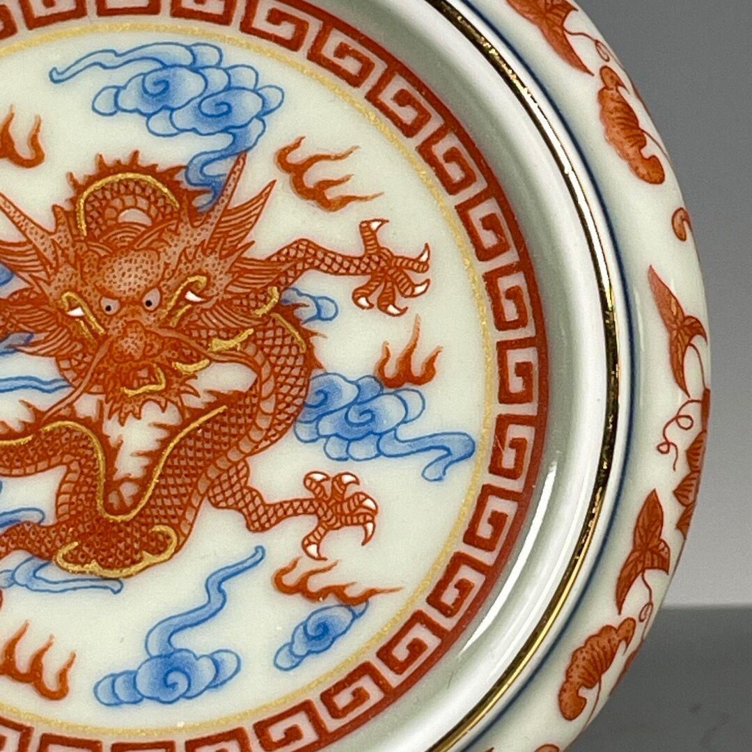 臙脂竜紋碗 景徳鎮 陶磁器 装飾品 現代工芸品 美術品 置物 臙脂竜紋碗 景徳鎮 陶磁器 装飾品 現代工芸品 美術品 置物