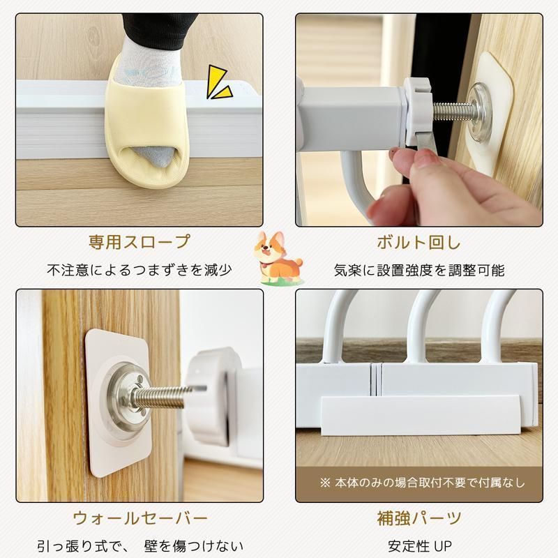 高さ約103CM