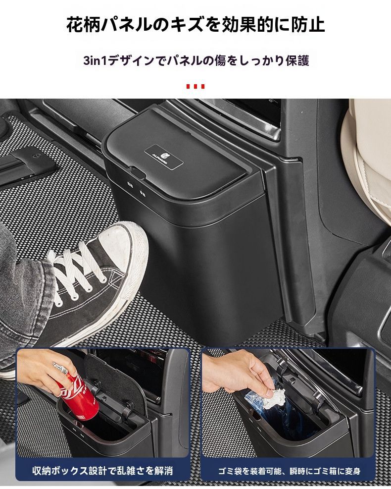 30系ヴェルファ 40系アルファ対応