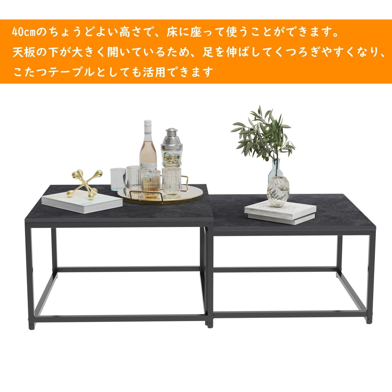 センターテーブル リビング