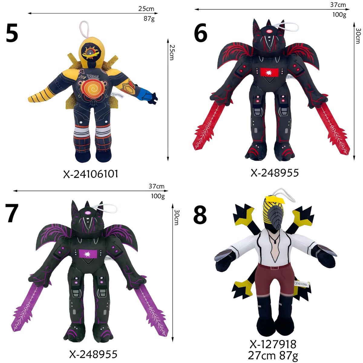 スキビディトイレぬいぐるみまとめ売り 15個セット スキビディ トイレ ぬいぐるみ | Skibidi トイレ
