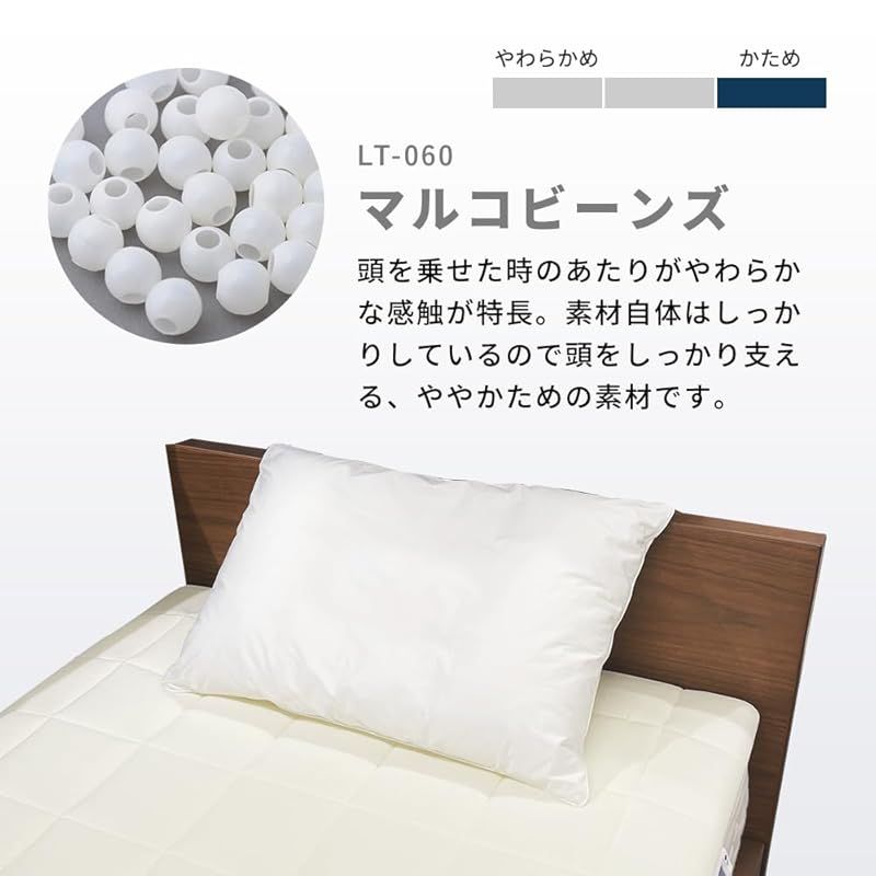 パイプ