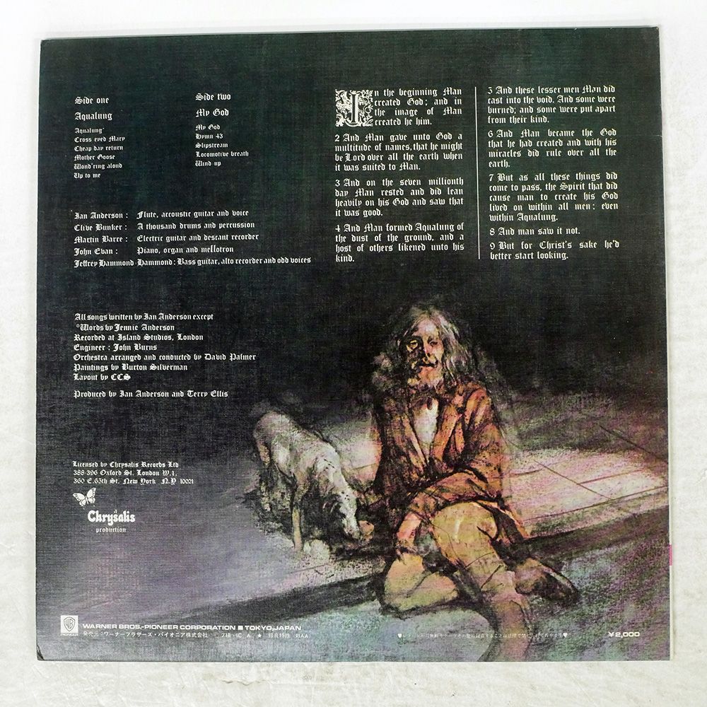 JETHRO TULLレコード3枚 Jethro Tull - J-Tull Dot Com - Amazon.com Music