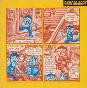 レンタル落ちCD◆クラシック音楽◆26枚セット◆まとめ売り◆大量◆ NG HEAD/音楽のチカラ レンタル落ち - メルカリ