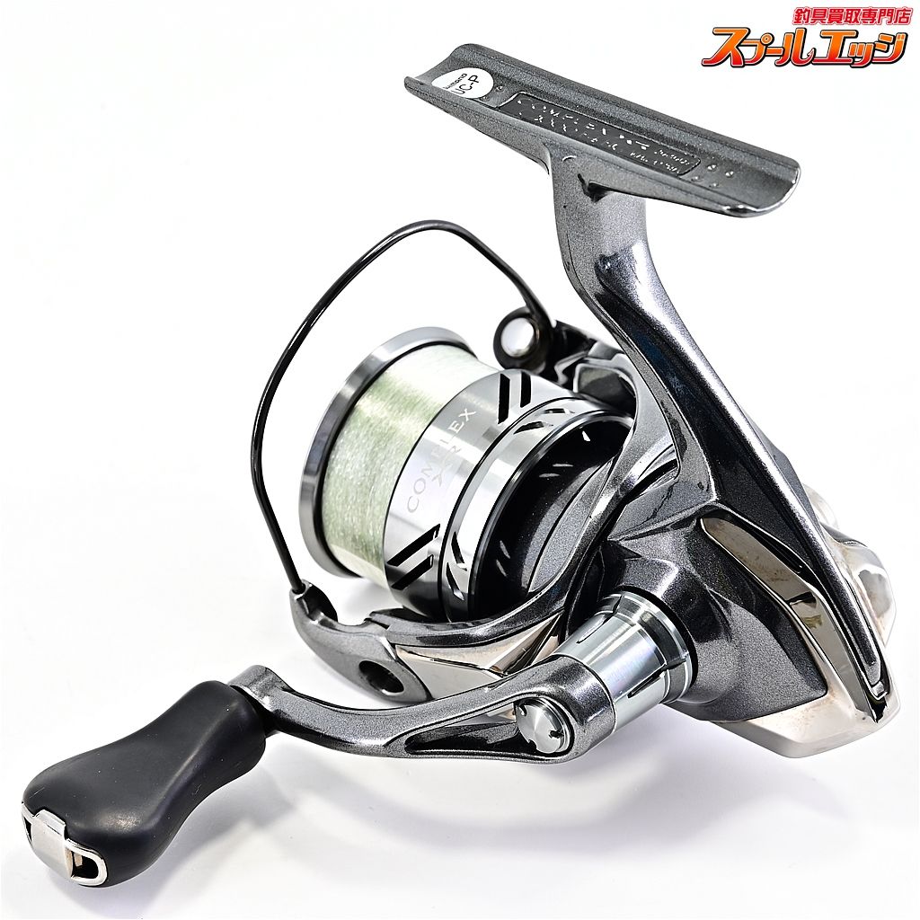 【シマノ】 21コンプレックス XR C2000 F4 HG SHIMANO COMPLEX