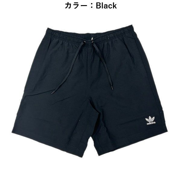 【新品タグ付き】adidas originals × XBYO ガウチョパンツ 2025年最新】adidas originals ガウチョパンツの人気アイテム