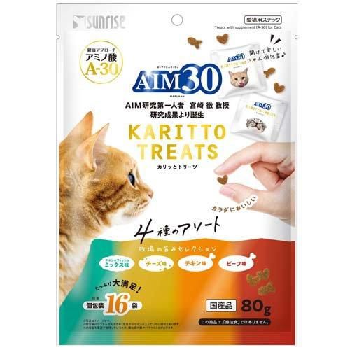 良好 最も安い 富士通FH56JD 地BS/i7/8GB/2TB/Win11/Office