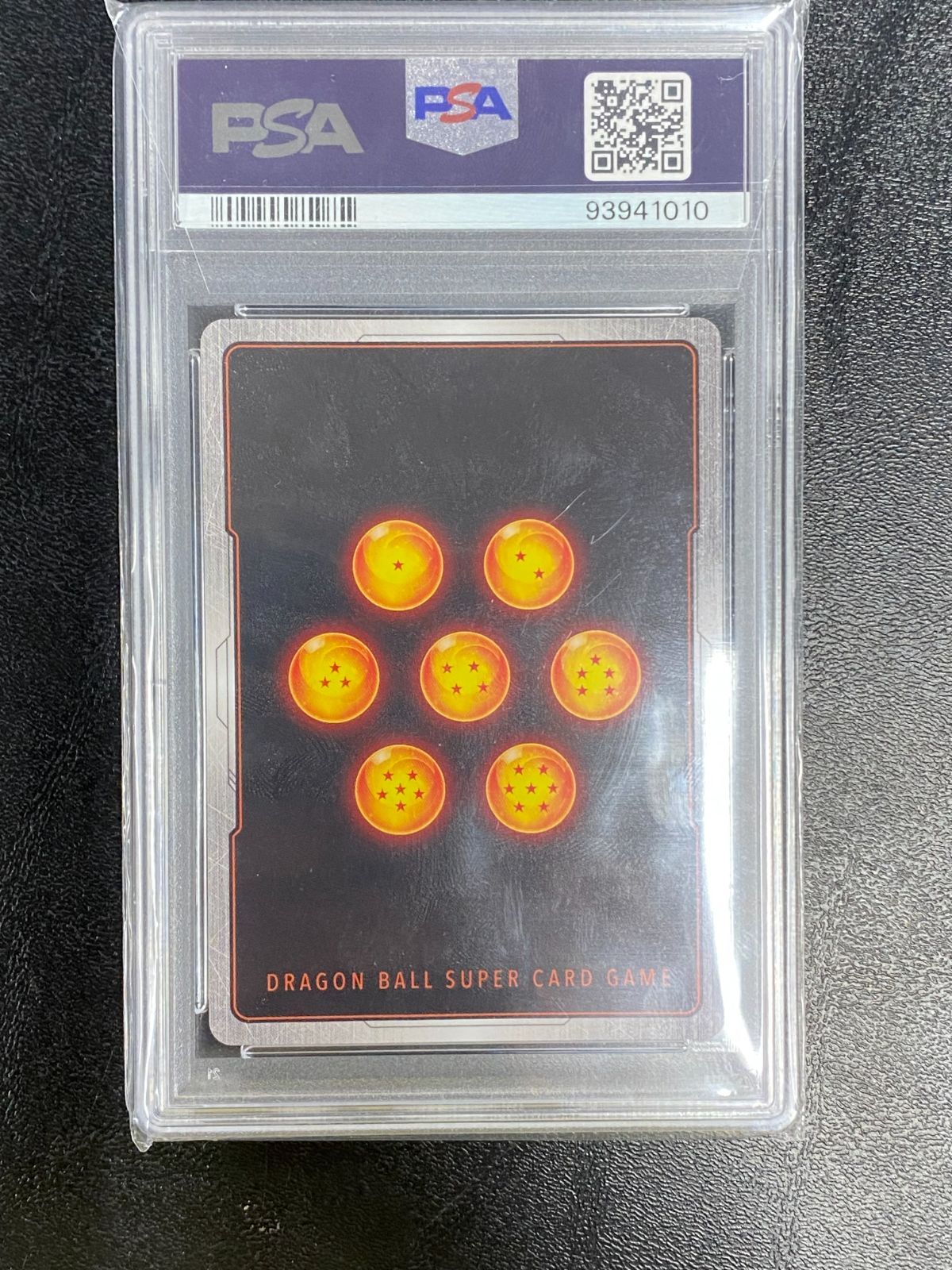 フュージョンワールド 孫悟空 スーパーパラレル psa10 PSA10】 フュージョンワールド 孫悟空 スーパーパラレル FB04