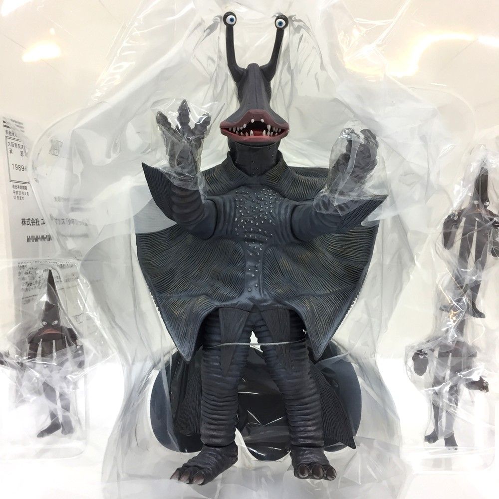 Amazon | ※フィギュア エクスプラス 凍結怪獣 ガンダー 大怪獣