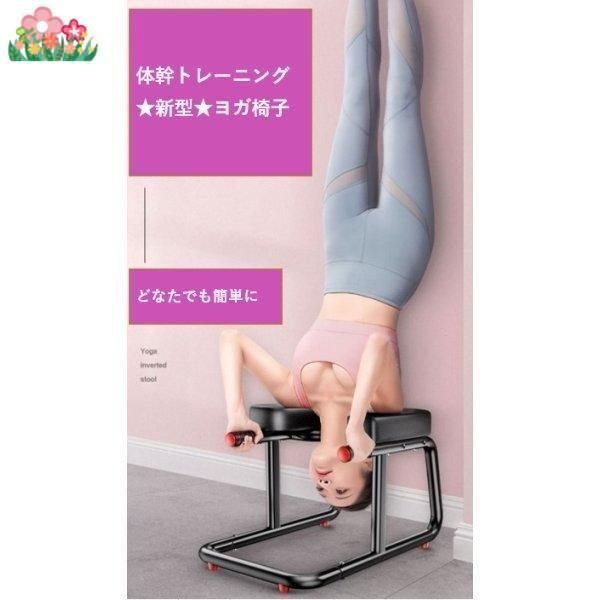 エクササイズ ダイエット