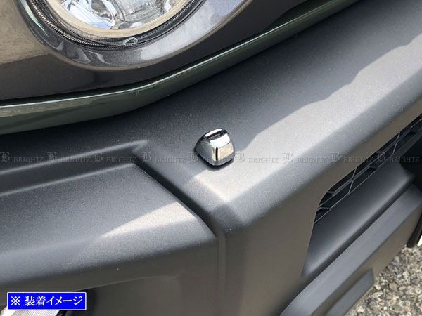 ジムニーノマド JC74W メッキヘッドランプウォッシャーノズルカバー 