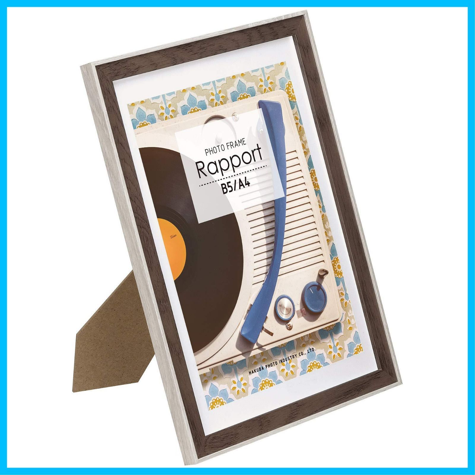 在庫処分】ハクバ HAKUBA 木製 額縁 フォトフレーム ラポール A4・B5サイズ ベージュ FWRP-BEA4 スタンド