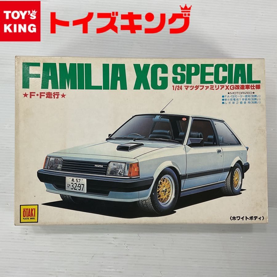 OTAKI/オオタキ1/24 MAZDA/マツダ ファミリア XG 改造車使用 ホワイト 