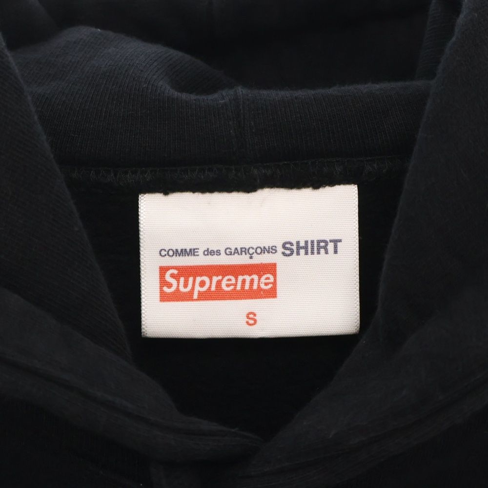 Hooded Sweatshirt