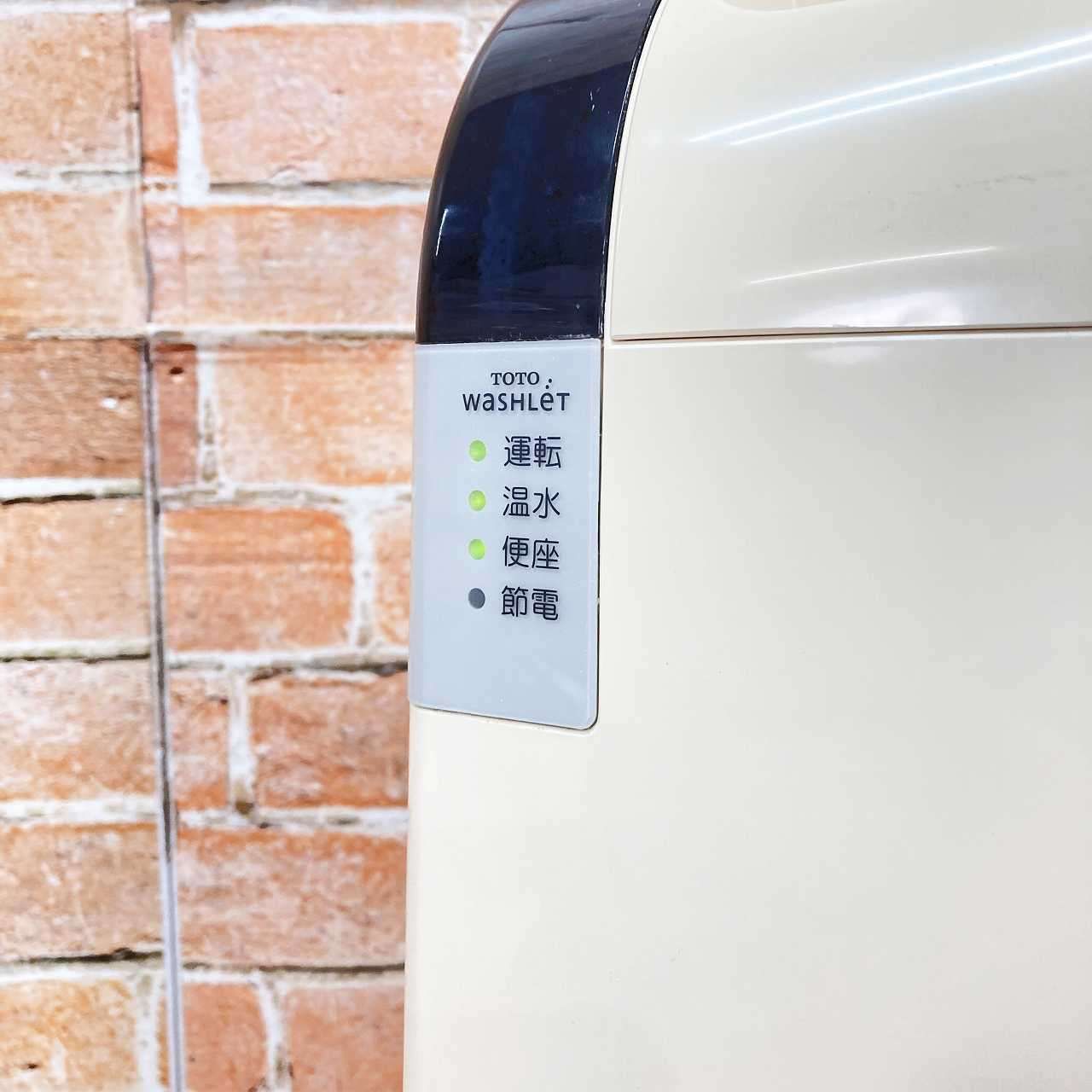 11 ペールホワイト