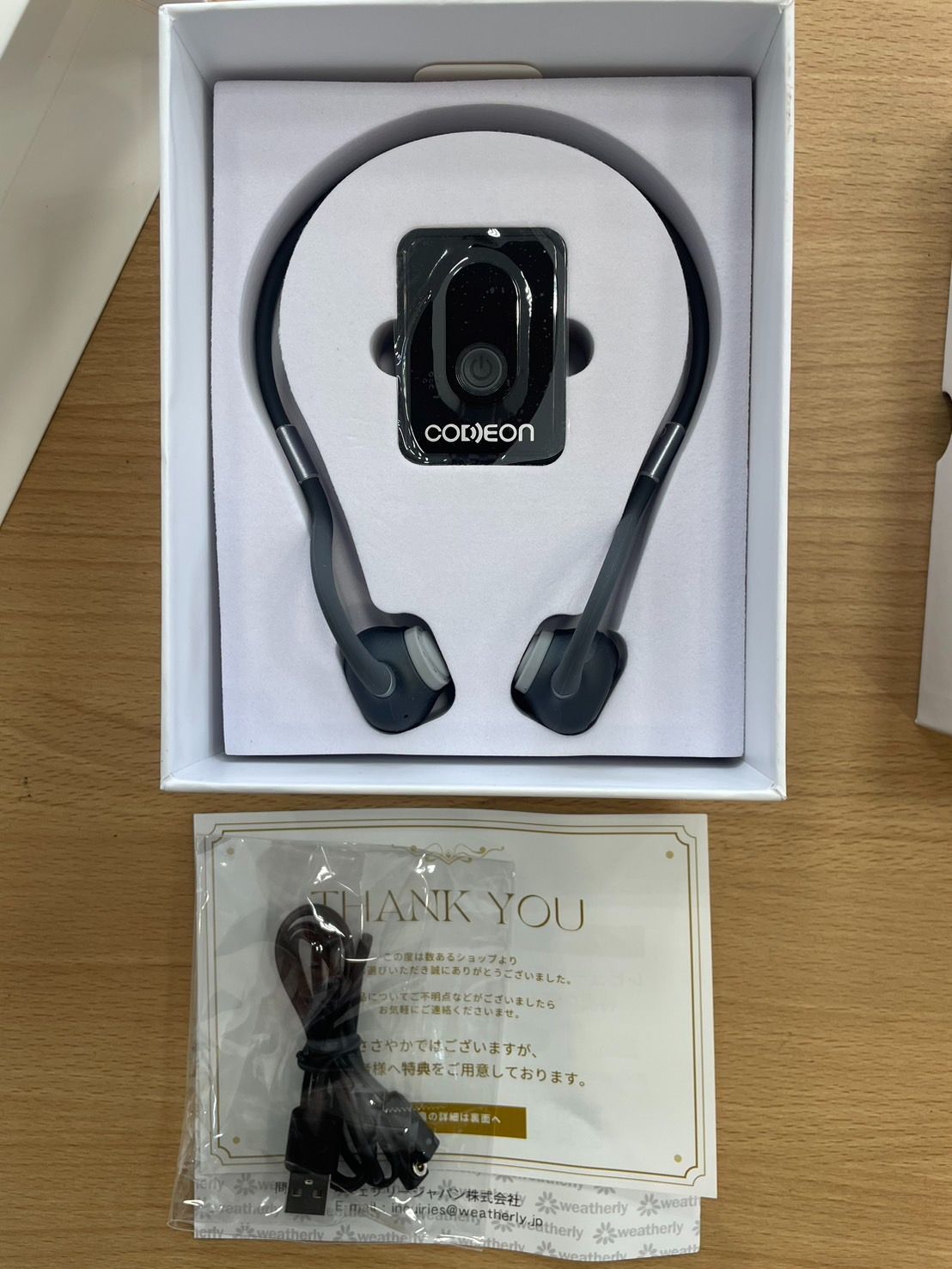 未使用骨伝導イヤホン 集音器機能付き コデオン CODEON KGIDA248050903