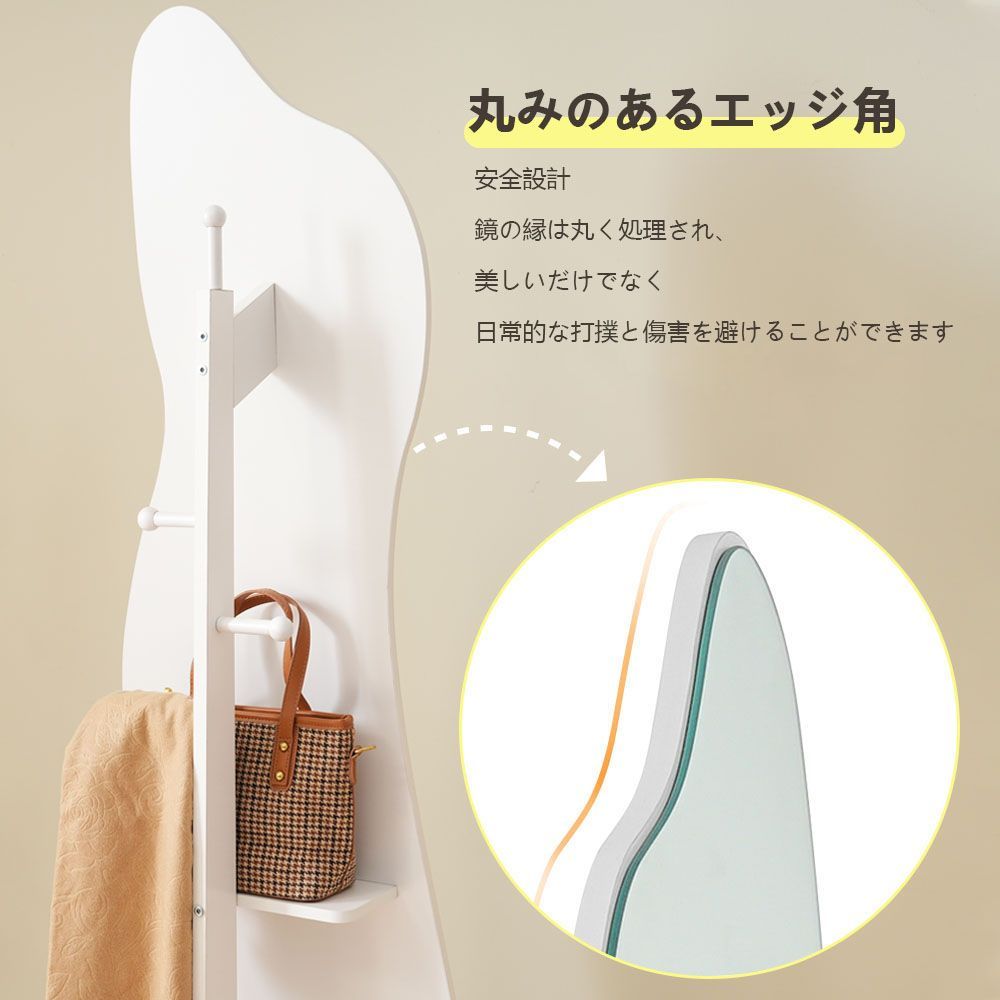 全身鏡 姿見鏡 ハンガーフック イレギュラ ハンガー 360°回転 飛散防止加工 813K99CVz3L._UF350,350_QL80_.jpg