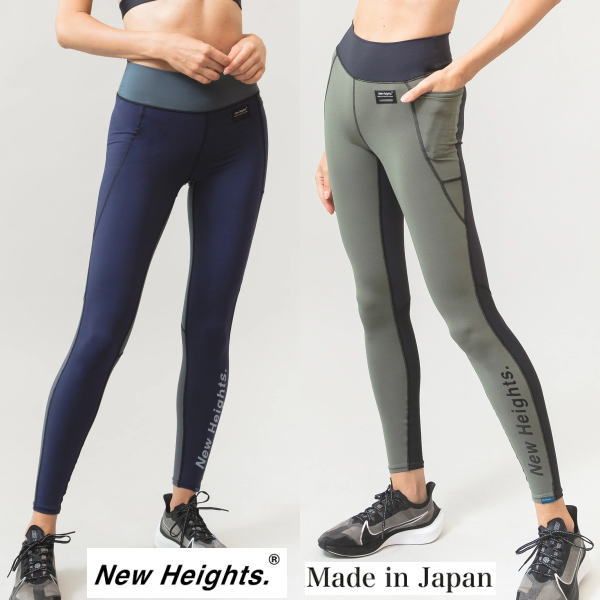 New Heights ニューハイツ ウィメンズ スムースタッチ UV レギンス タイツ SWS21314 レディース ランニング トレイルランニング トレラン UVカット