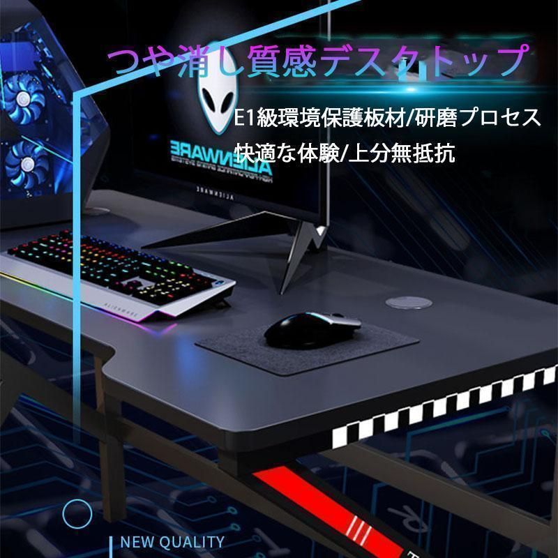 ライティングテーブルと椅子 ゲームテーブル
