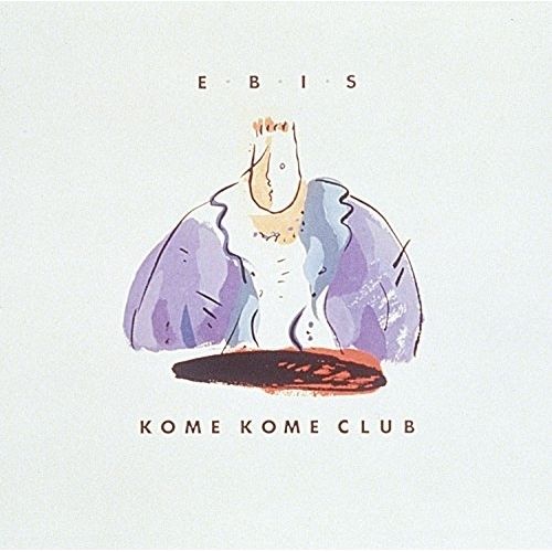 米米CLUB/a K2C ENTERTAINMENTSUNRICE 米盛 IV Amazon.co.jp: 米米CLUBa K2C ENTERTMENT -BOX 米盛Ⅰ〈… : 食品