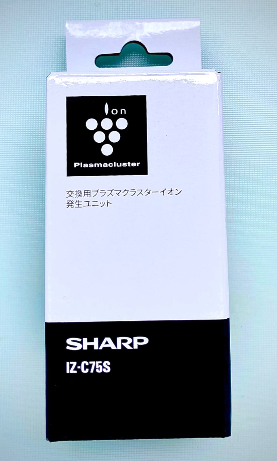 新品】未使用 SHARP IZ-C75S 交換用 プラズマクラスター - メルカリ