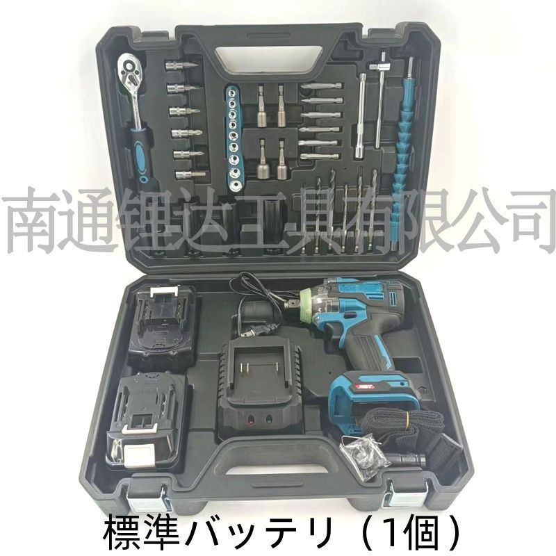 電動 インパクトドライバー 21V XR 1台多役 3枚LED灯 セ ット タイヤ交換 マキタ18Vバッテリー 併用充電式 インパクトレンチ 正逆転両用 kkkvys