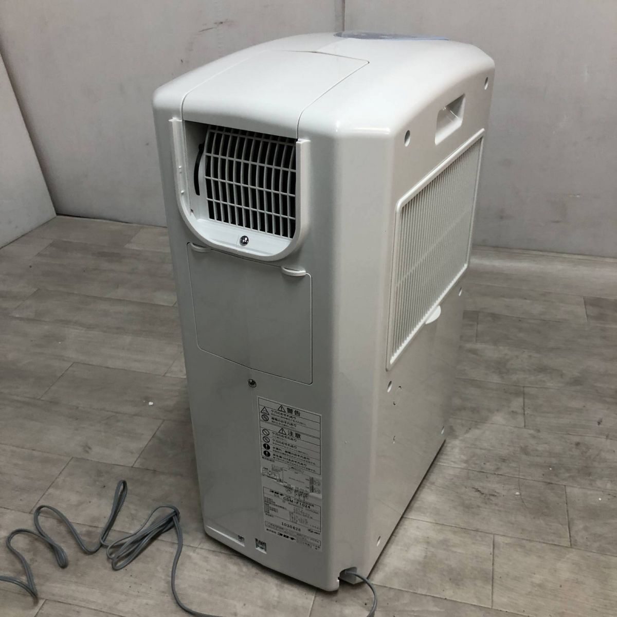 2020年製 コロナどこでもクーラー CDM-F1012 冷風・衣類乾燥除湿機 コロナ どこでもクーラー CDM-F1020 価格比較 - 価格.com