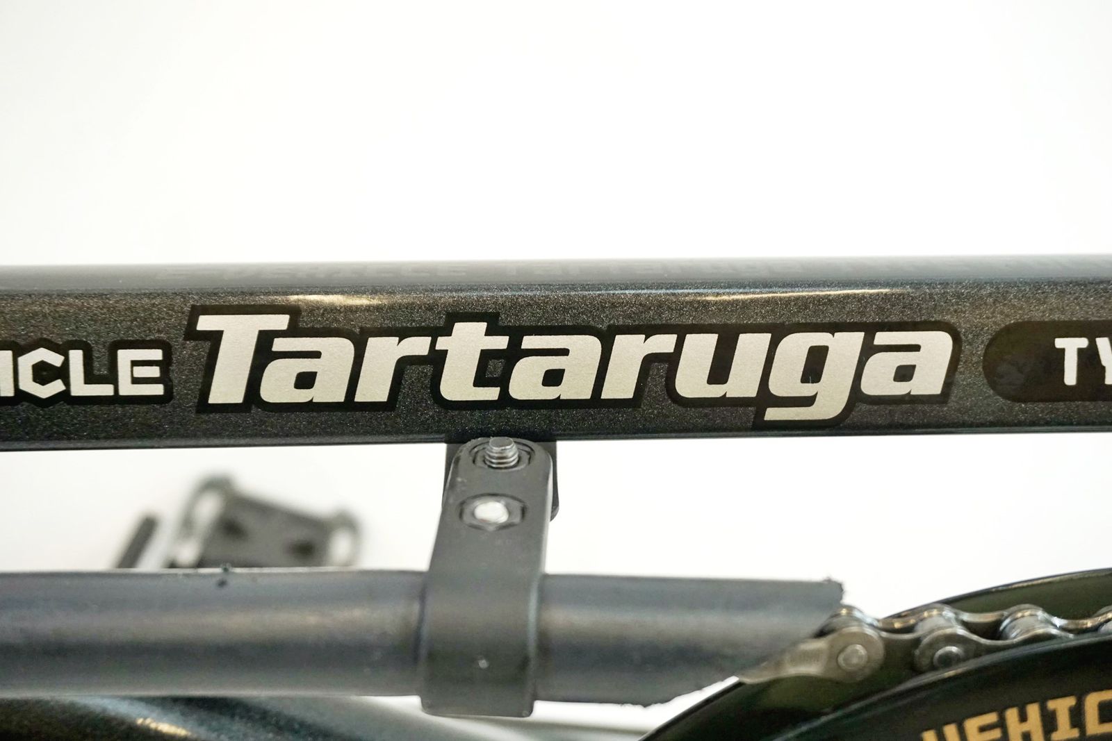 バイチャリ宇都宮店