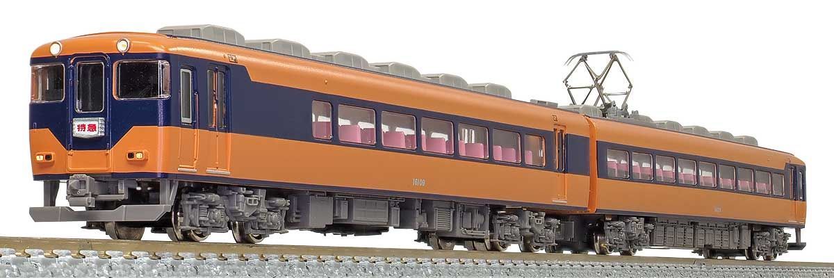 鉄道模型 Nゲージ まとめ売り ジャンク Nゲージ.列車.パワーパック