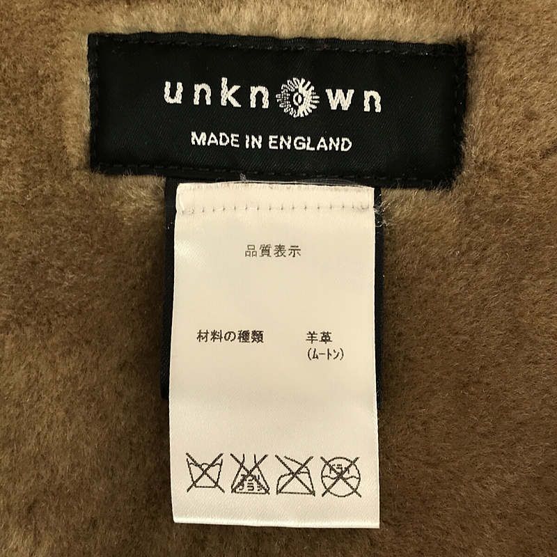 UNKNOWN アンノウン unknown ムートン 本革 コート 美品】 UnKnown / アンノウン | ムートンレザー ノーカラー