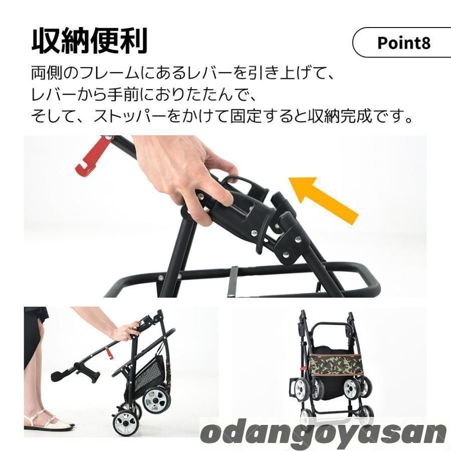 組立簡単 工具不要