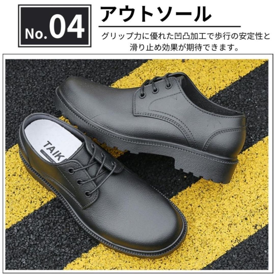 革靴 Amazon | [ライムガーデン] 思わずニヤリ レザー スニーカー