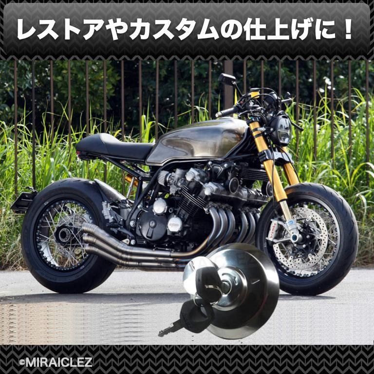 CBX400 燃料タンク 鍵無し | shop.spackdubai.com