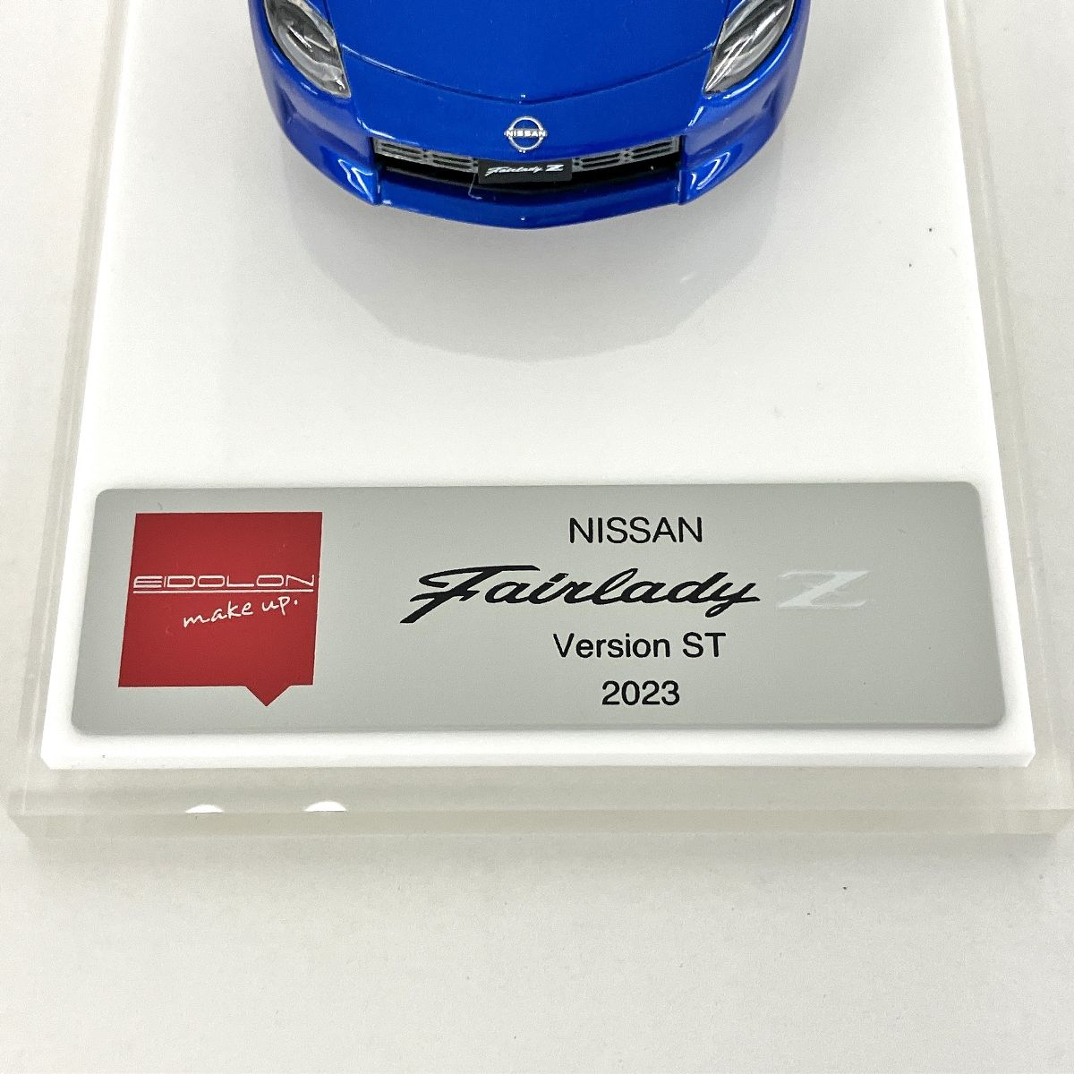 日産