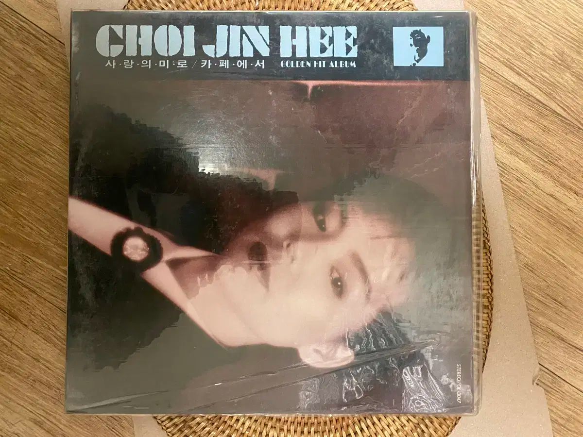 チェ ジンヒ ゴールドヒットアルバム 90 年