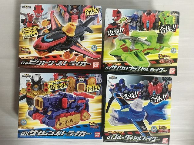 VSビークルシリーズ DXサイクロンダイヤルファイター VSビークルシリーズ DXサイクロンダイヤルファイター | スーパー戦隊
