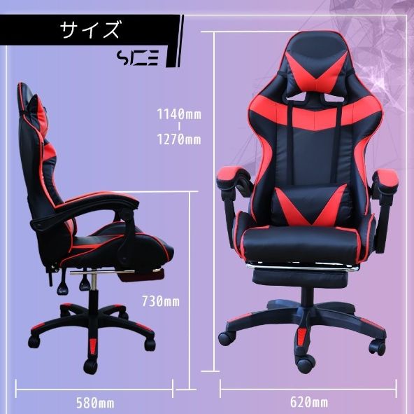 デスクチェア 椅子