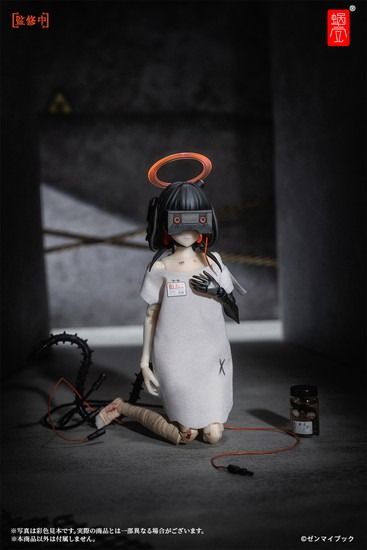 言わざる セット