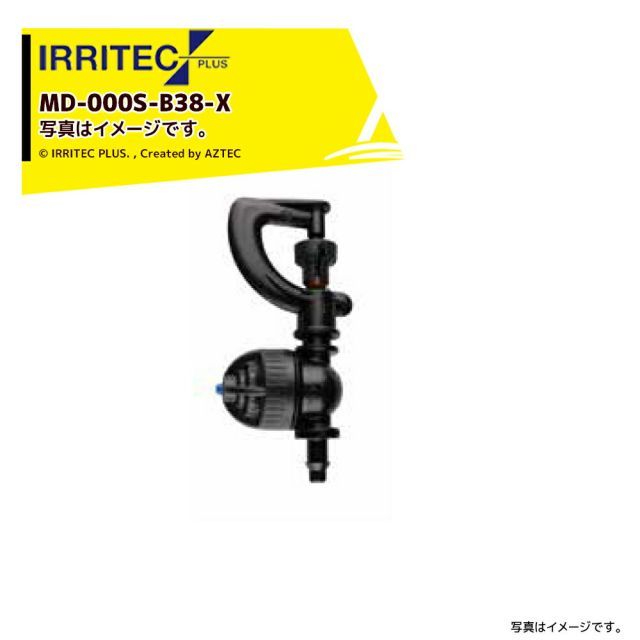 FRP製貯水タンク 1000L 蓋付き 美品 【公式通販】