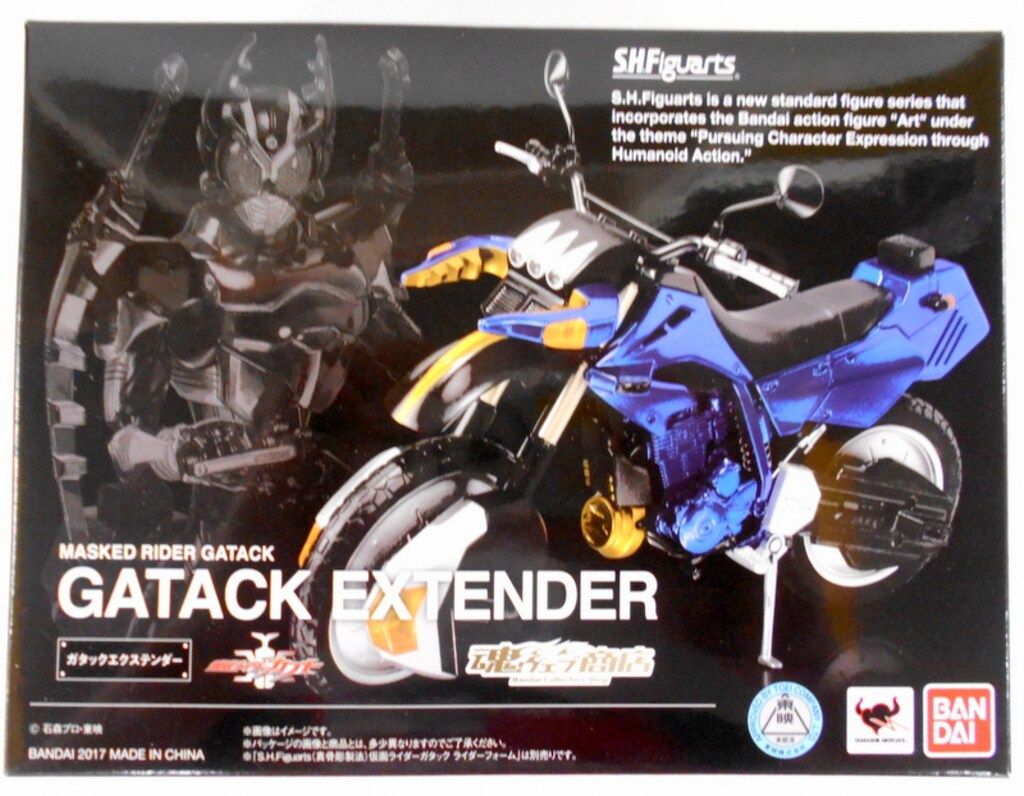 バンダイ S.H.Figuarts 仮面ライダーカブト ガタックエクステンダー