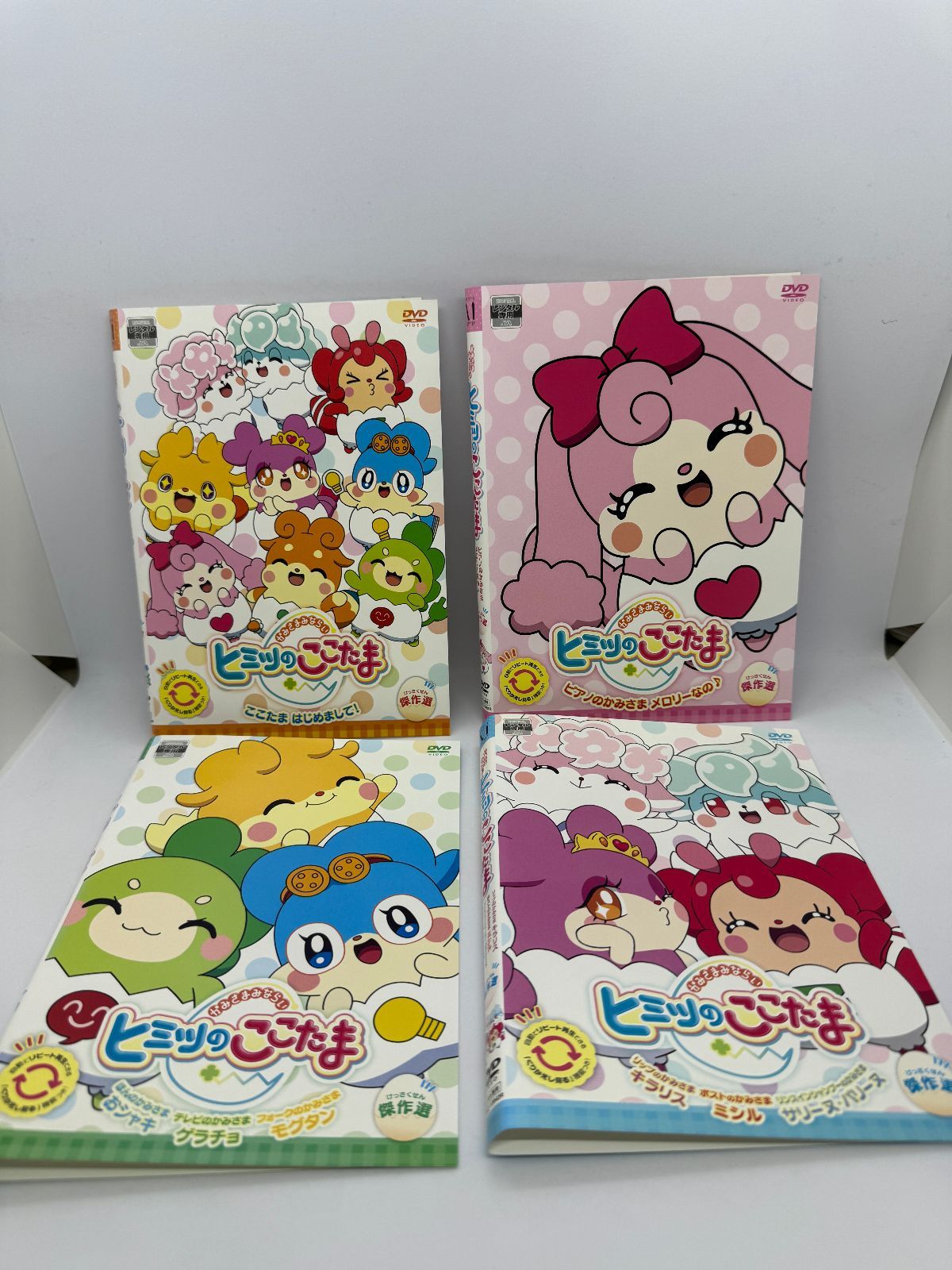 全巻セットDVD▽かみさまみならい ヒミツのここたま(37枚セット)TV版