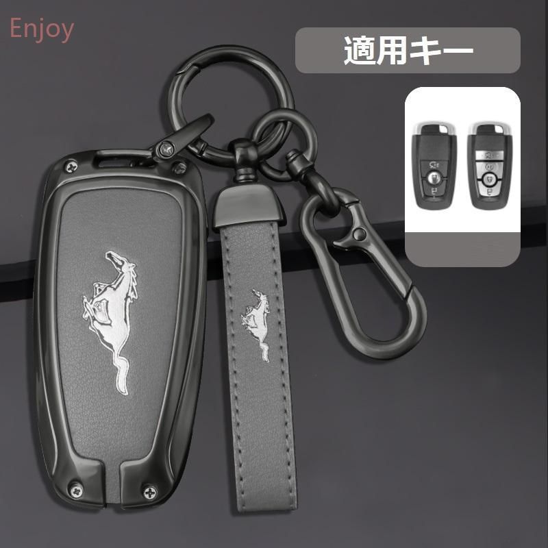 トヨタ TOYOTA深錆色/ブラウンキーケース キーホルダー付き 高級 スマートキーカバーTPU 車 傷のつきにくい 防水 防塵 B番 