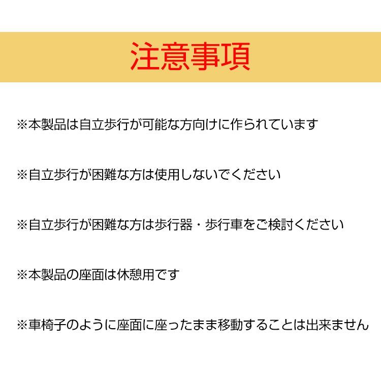 シルバーカー 軽量 折りたたみ コンパクト 歩行介助 補助具 おしゃれ ...