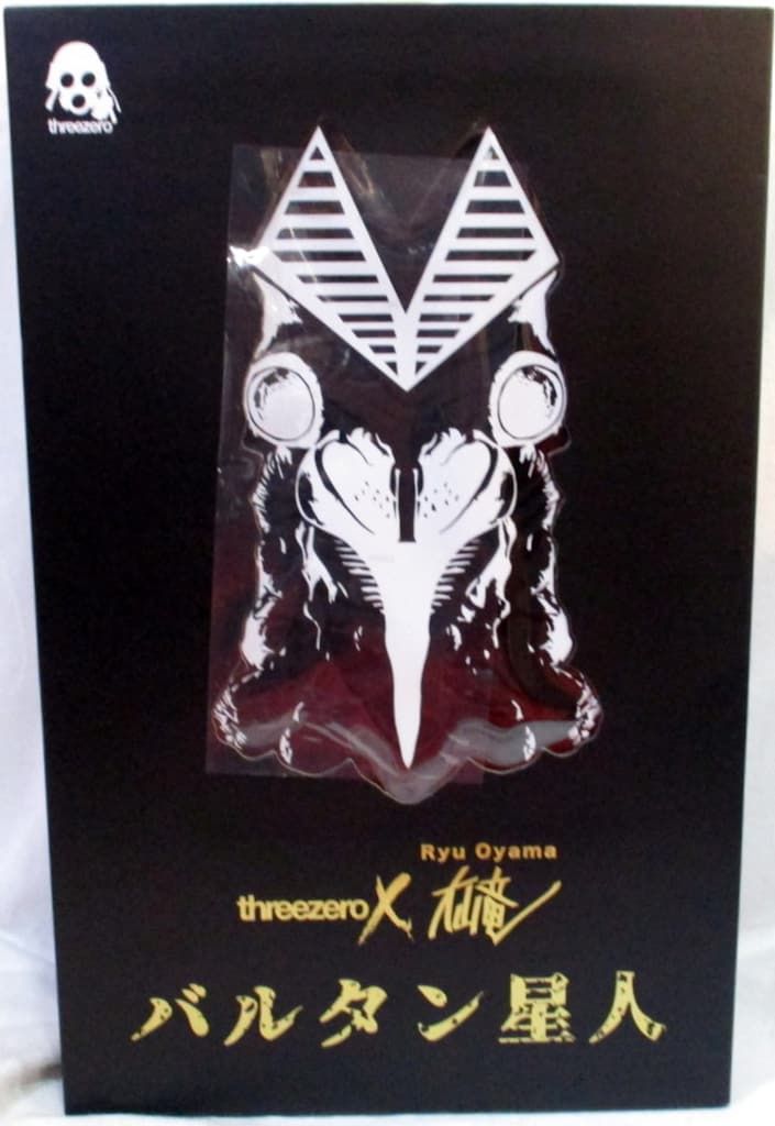 threezero ウルトラマン threezeroX 大山竜 バルタン星人 完成品