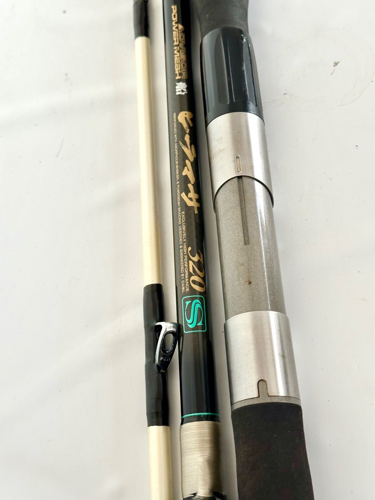 320S