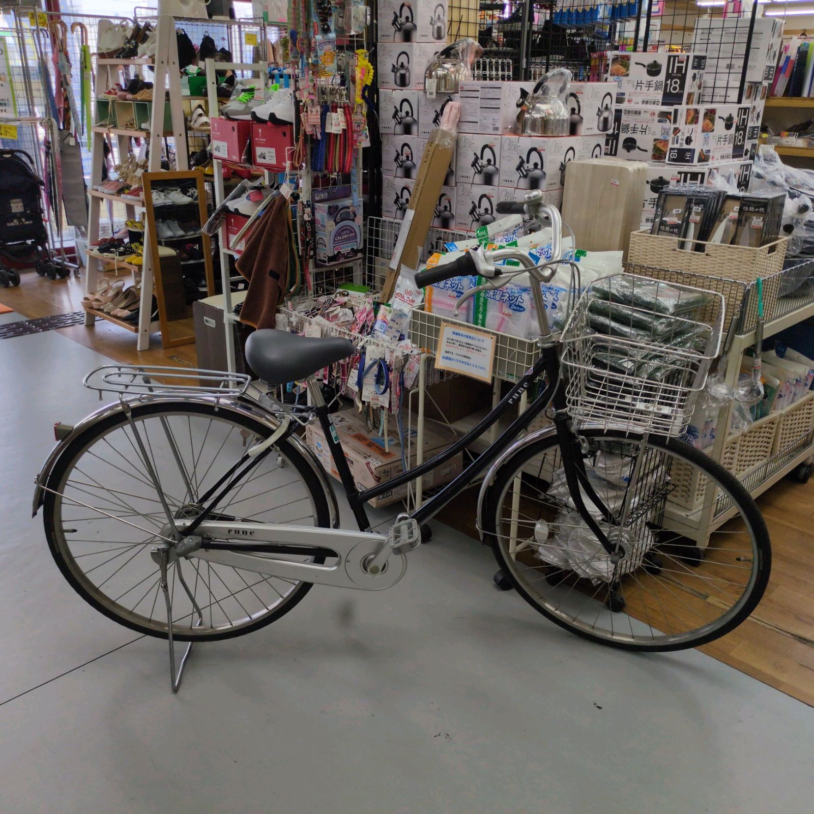 J062 ☆多少キズ使用感有り☆普通自転車☆rune☆内装3段☆LEDオート