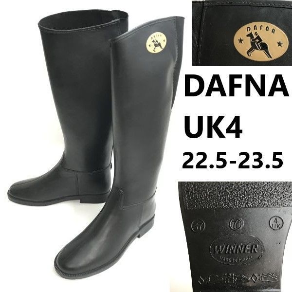 ダフナ/DAFNA★バックゴア/ロング丈/レイン/ラバーブーツ【レディース/size:37/23.5/黒/black】ジョッキーブーツ/Boots/Shoes◆bWB97-31
