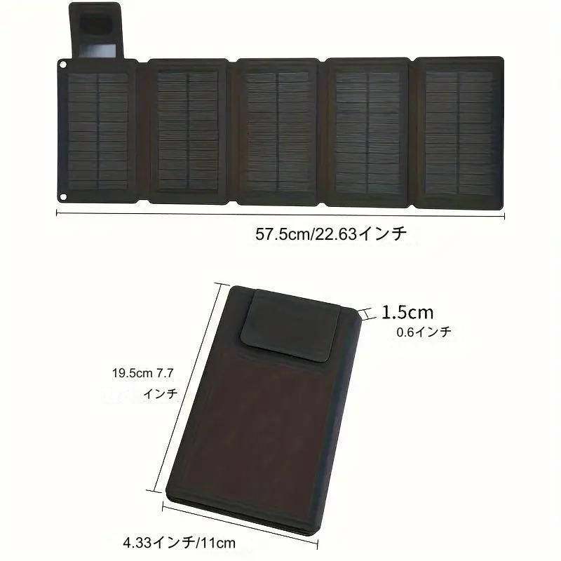 太陽光発電 アウトドア 防災グッズ ソーラーパネル ポータブル
